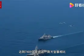 中国军费1.35万亿到底释放什么信号？中国官方作最坚定回答