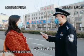 依法防疫短剧｜黄码居家：健康码黄码千万不要出门！视频封面