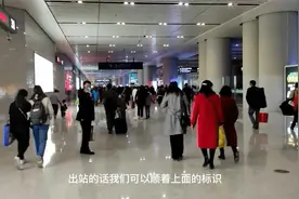 西安北站不出站就能换乘西安地铁，真方便