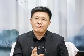 《冰鉴》23集：喜怒无常的情绪，造就起伏不定的生活！要掌控情绪