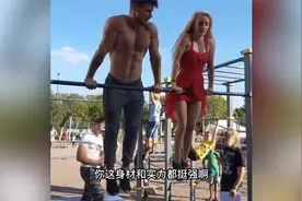 美女跟帅哥一起做运动美女一点也不输给男生