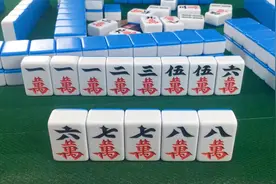 推倒胡麻将吃碰技巧，牌型须齐整，否则遇到这种情况要忍耐