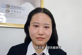 双眼皮即刻加七天恢复还是有肿胀 看着显亮晶晶的感觉视频封面