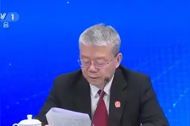 拆封就不能七日无理由退货？赠品出事可免责？最高法出手了视频封面