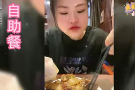 三大爷：又来吃自助餐了呀！看看吃够本了没~O(∩_∩)O哈哈~视频封面