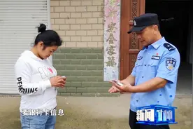 襄阳：治保主任当起驻村辅警，为民服务保民安视频封面