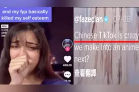 TikTok被封禁，美国年轻人下载国内版抖音，直呼“太让人着迷了”