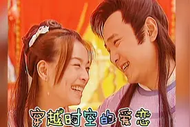 皇上要过生辰，众人为献礼想破脑袋，怎料小玩子别出心裁布置惊喜