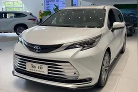 有品质又经济，续航超1000KM，标配双侧电滑门，带你看丰田赛那