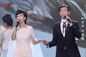 晚会：郑少秋和赵雅芝现场一首《问情》，勾起了回忆视频封面