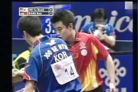 经典：2007萨格勒布 世乒赛 王皓vs朱世赫视频封面