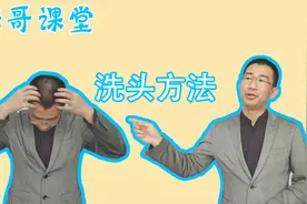 洗头的时候多加这一步，7天不洗头都不油腻也不痒，方法真管用视频封面