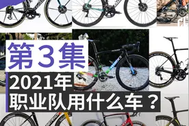 职业车队的顶级车每个名字到底怎么读？意思是啥？ VOL.3