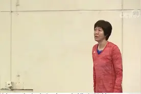最新消息：郎平宣布离任中国女排主教练视频封面