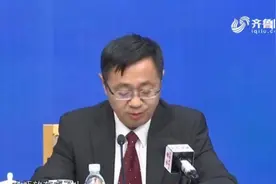 速看！2020年山东夏季高考共计53万余名考生，不得提前交卷离场视频封面