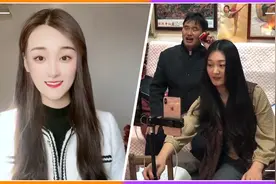 陈亚男消失8天终现身！称对大衣哥一家有愧，忙直播没照顾好小伟视频封面