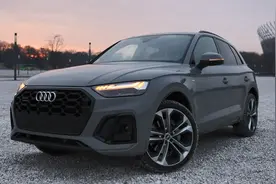 39.68万起售！配252匹2.0T混动+全时四驱，2022款奥迪Q5L亮相