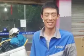 杂志天下：四川小哥徒手爬6楼救悬空女童，老板：奖励60万房产视频封面