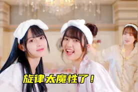 “哈基米”到底是啥歌？原版竟出自日本动画！声音太奶萌了！