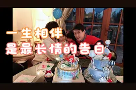 有一种爱情叫陆毅和鲍蕾视频封面