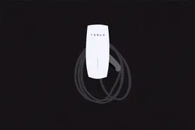 第三代特斯拉家庭充电，轻松高效赋能，次日满电出发⚡️视频封面