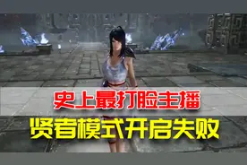 这就是传说中的天下男人一个样？视频封面