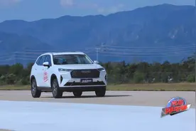 谁说SUV不用看性能？哈弗H6性能评测，这样的成绩你满意吗？视频封面