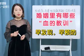生完孩子后，性生活越来越冷淡的夫妻一定要注意，这不是常态！视频封面