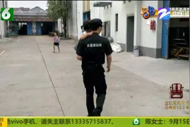 孩子走失时有发生 幸亏都是有惊无险 杭州民警特别想给家长提个醒视频封面