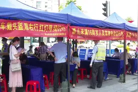 佛山统一行动整治摩托车电动自行车交通违法视频封面