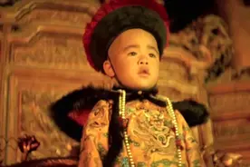 《十年人间》，百年炼狱，清朝末代皇帝的传奇人生