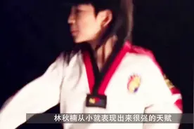 中国最能打小孩，4年过去，现在怎么样了？视频封面