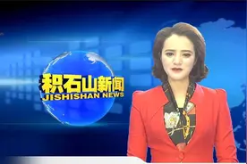 教育部明确3个睡眠时间要求 小学生每天应睡10小时