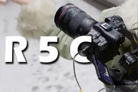 EOS R5C评测视频：8K 60P视频旗舰