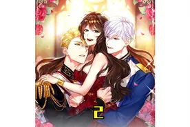 评论区打出wxnl，我猜一定是(我想努力)