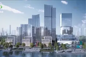 中建三局一公司新总部在汉落户