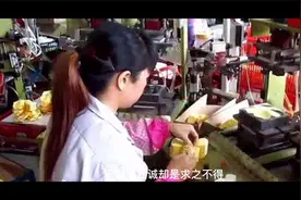 李嘉诚的第一桶金是如何赚到的？有人佩服，也有人不屑视频封面