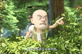 熊出没：光头强跟踪柯基，居然发现了天才威的家，这下立大功了视频封面