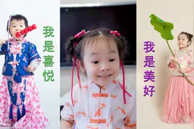 孩子被姑姑“抢”走了，爸爸5秒内两种心情视频封面