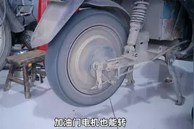 电动车后轮呼呼响或卡死！看修车师傅怎么说，学会修车不花冤枉钱视频封面