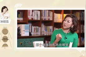 深入中亚大陆，在诱惑与不信任中找寻隐秘角落（三）视频封面