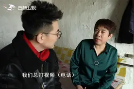 失散40年,被抱养来的大姐上台寻亲，如今过得怎么样呢？|好久不见视频封面