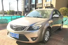 海马福美来13年上牌，换新车准备低价卖掉，这个价格您说会亏吗