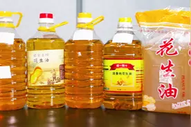 花生油也掺假？揭开拼多多爆款花生油的秘密。