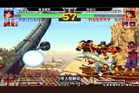 拳皇95这个新的sp版可玩性很高啊，有连击数显示还有小跳