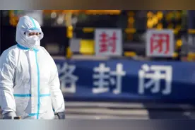 春节来临，允许亲友聚会吗？刚刚卫健委权威回应，所有人必须注意