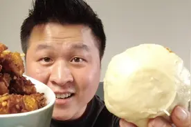 早起看到群公告吓一跳，幸好确认是虚惊一场，吃个素包子压压惊！