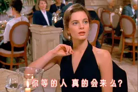 单词精讲：instantly有它独特的内核调性