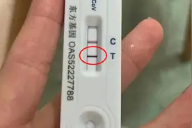 为什么同样都是“阳”，你的抗原T区格外红？回应来了