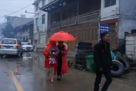 严永桂-杨莉_2019结婚录像视频封面